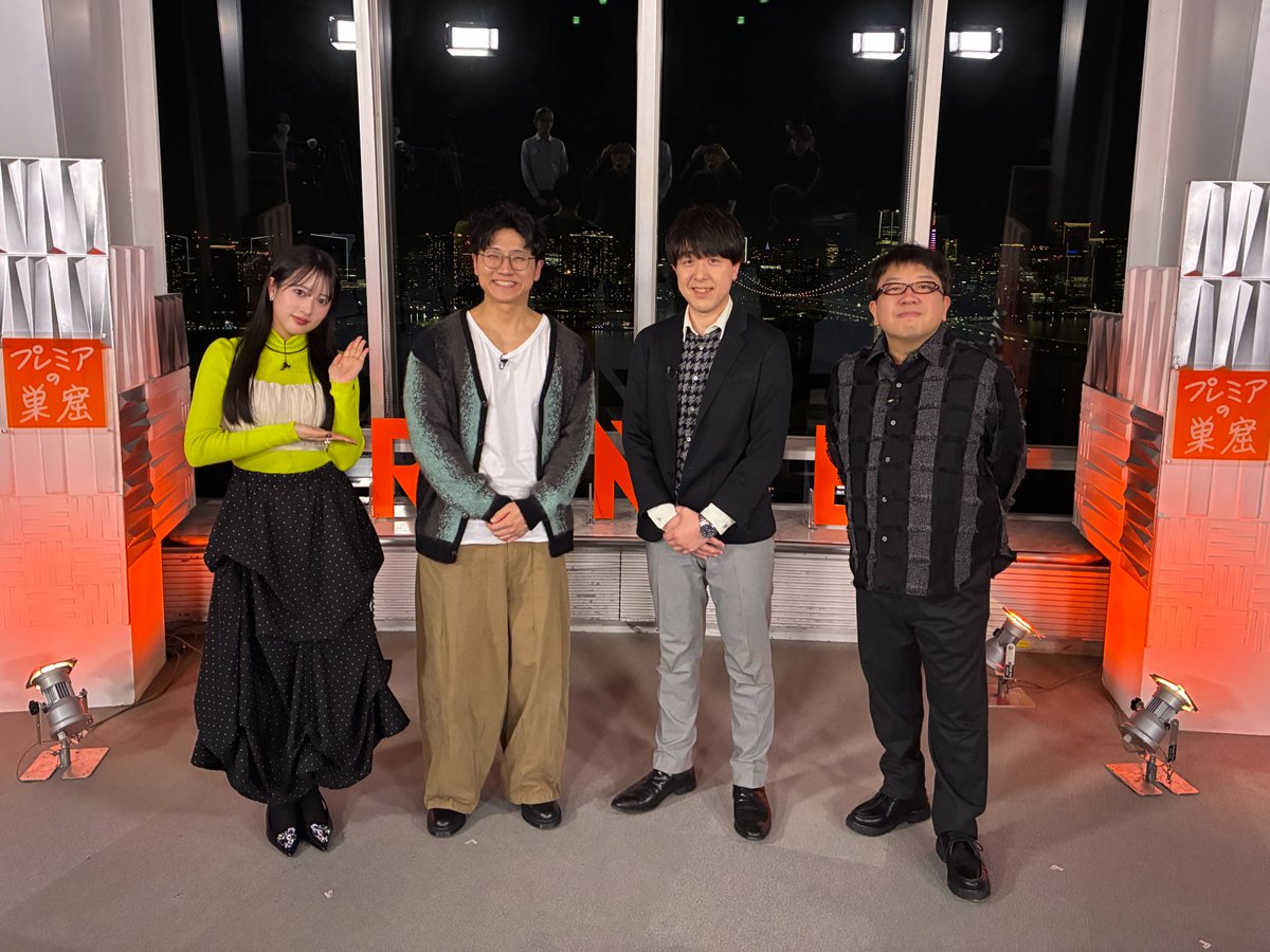 2/22(日)OA プレミアの巣窟／ エクストリーム・ シチュエーション