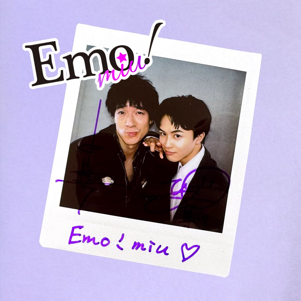 ✨プレゼント✨ ／ #中島歩×#草川拓弥 インタビュー記念！直筆サイン