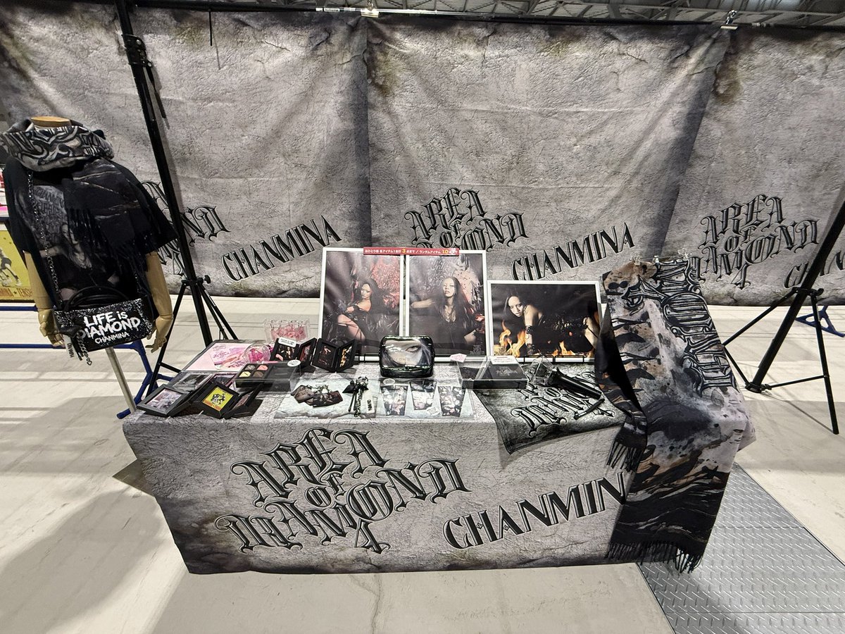 会場販売開始/愛知】 AREA OF DIAMOND 4 @ AICHI SKY EXPO ホールA