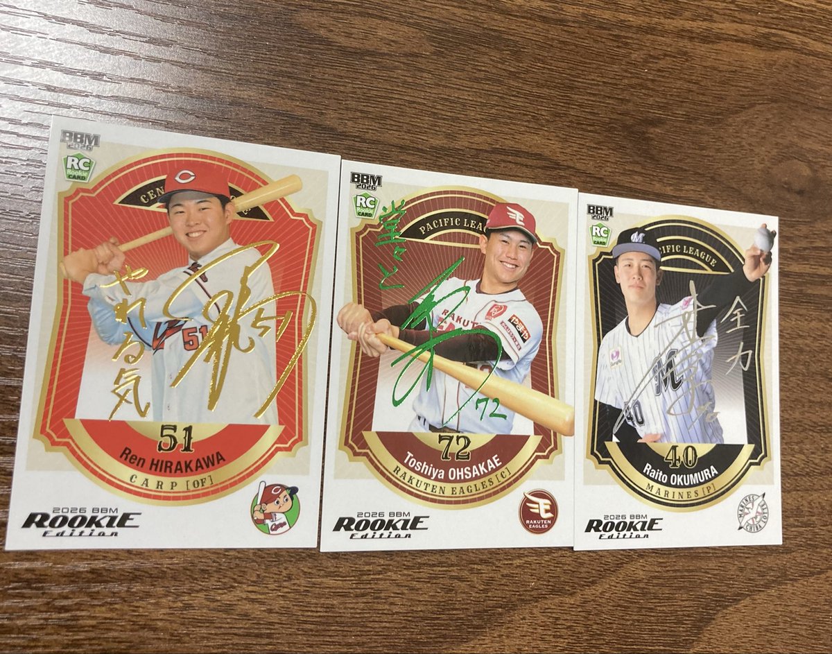 そう (@kaoruryoku) / Posts / X