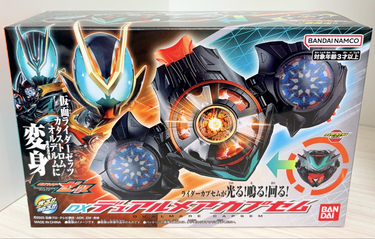 𝖁4𝖎𝖑 (@V4ilin) / Posts / X