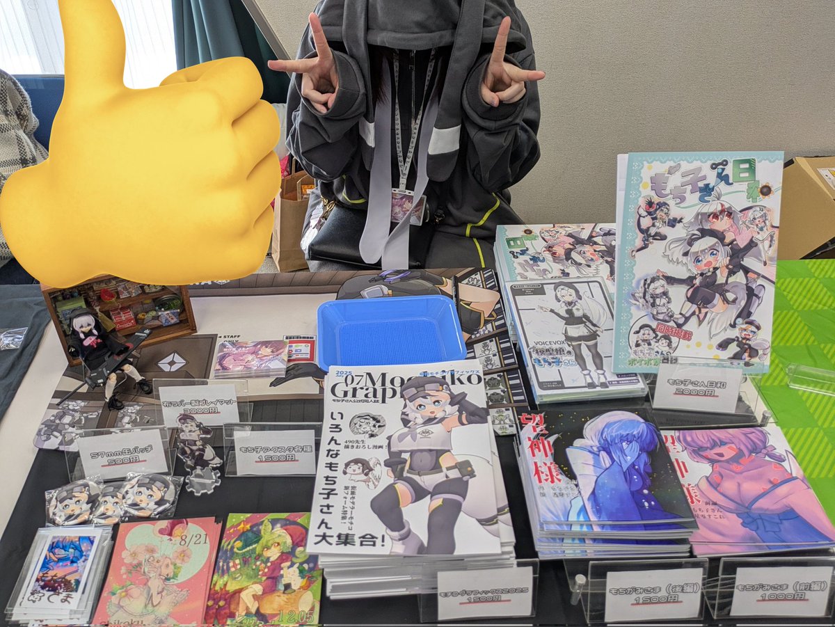 ボイボ寮祭 もち子さん公式、ボイボ-13にて設営完了‼️ 声優 明日葉