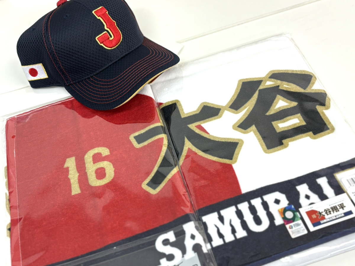 2026 WBC 日本代表グッズ入荷情報🇯🇵】 #侍ジャパン #大谷翔平 選手