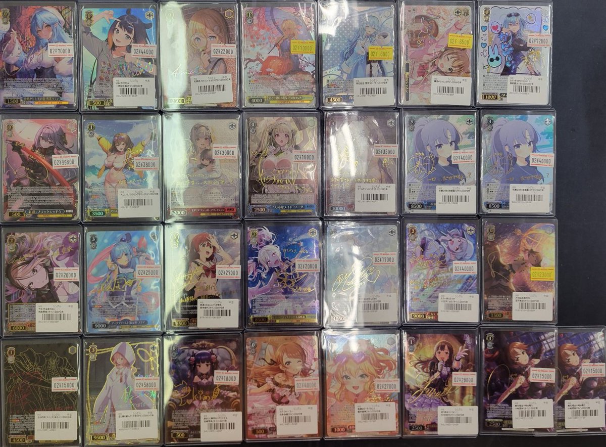 ヴァイスシュヴァルツ 販売情報】 当店にて販売中のサイン各種を価格