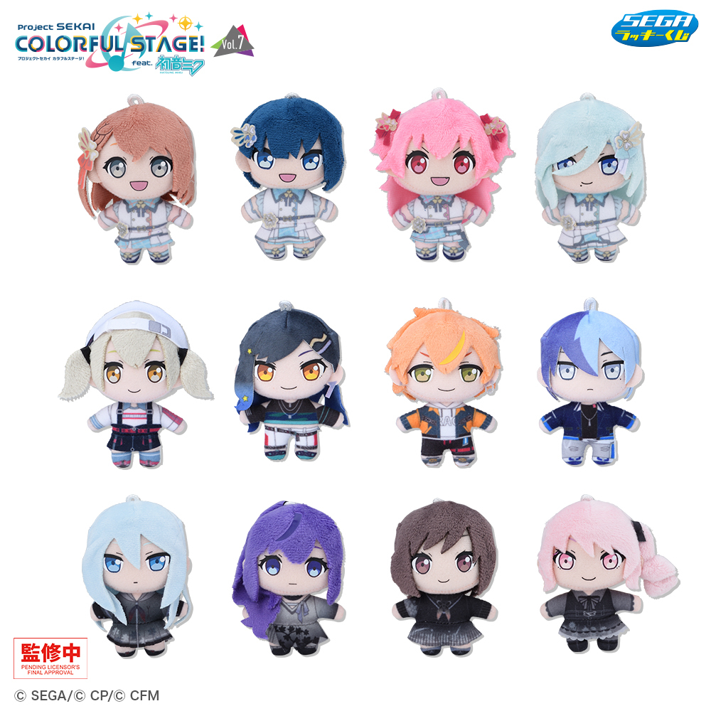 🎶好評販売中🎶／ セガ ラッキーくじ「#プロセカ Vol.7