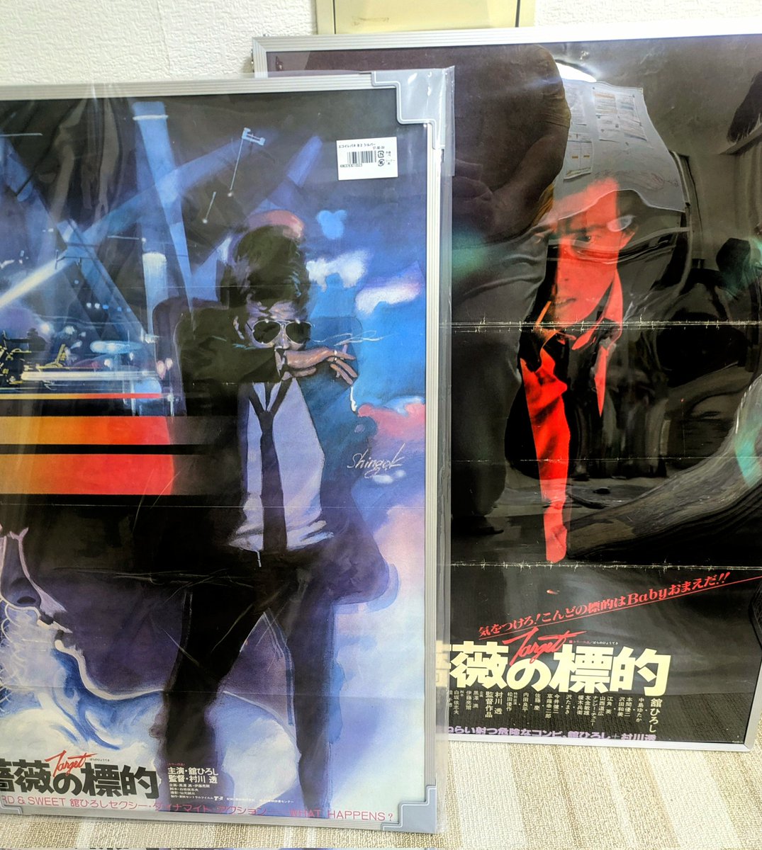 真夜中に挽歌』と私の写真展~SOUL NUANCE 3~」 2/24(火)〜3/1(日) 11