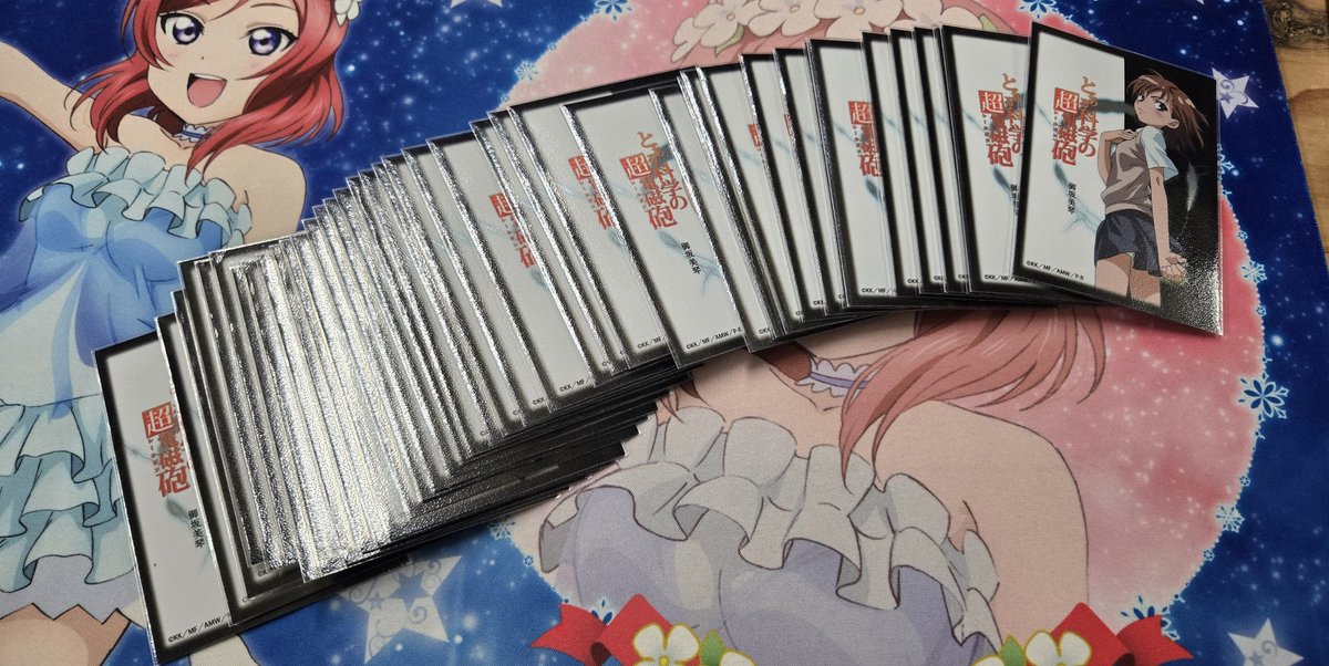 ブシロードスリーブコレクションハイグレードVol，1の御坂美琴の