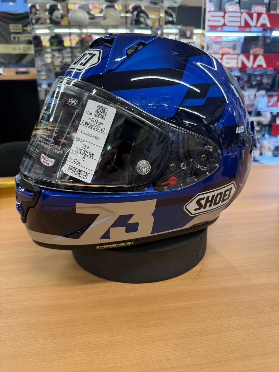 入荷情報です！ #shoei X-Fifteen A.MARQUEZ73 V3が入荷致しました