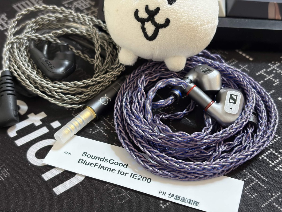 株式会社伊藤屋国際 (@itohya_info) / Posts / X