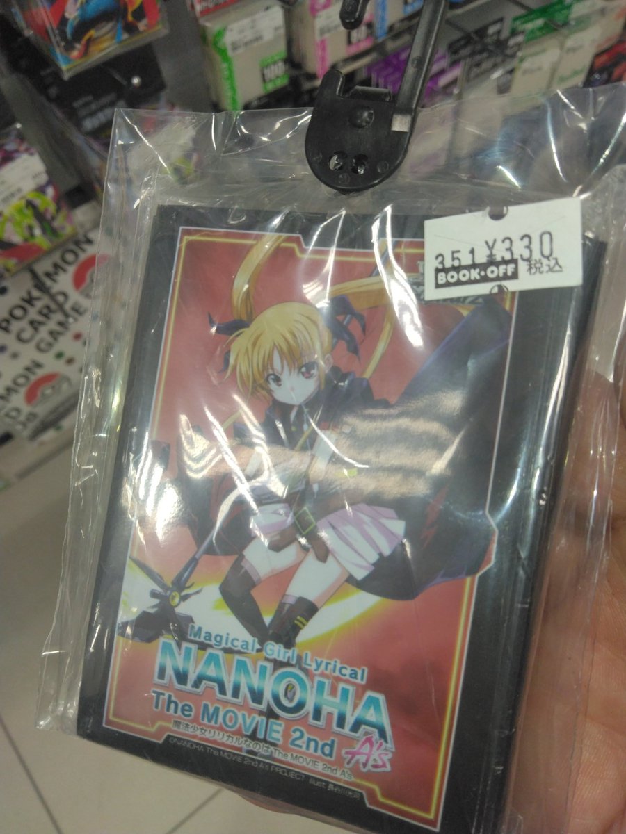 これって金銀キャンペーンのやつだよね？ 確か50枚だったはず #WS