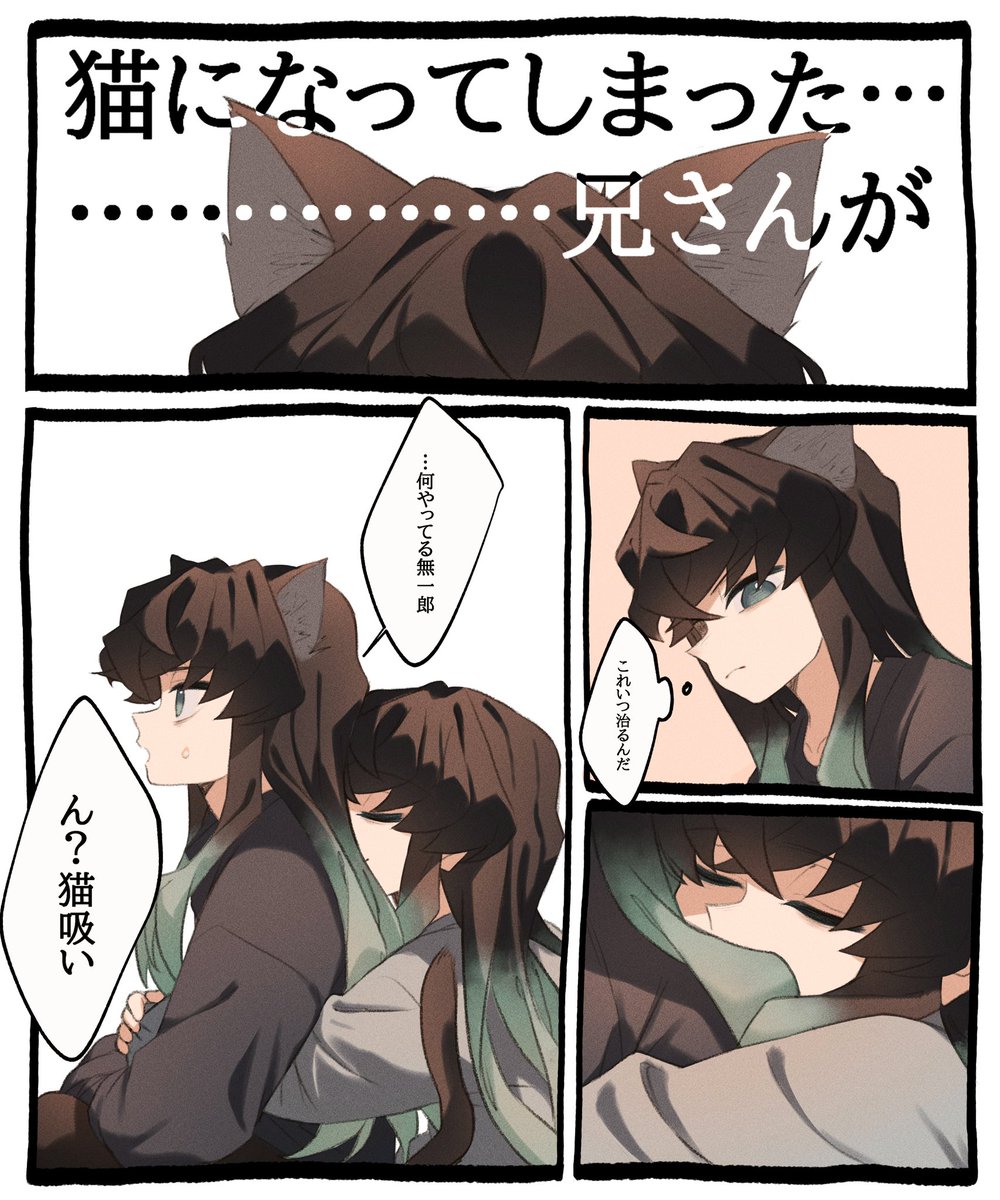 ありんこ (@1code_arinko) / Posts / X