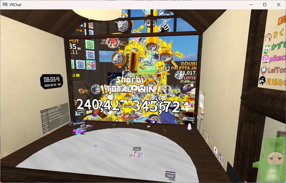 花もふ (@riiiiiiiiii64) / Posts / X