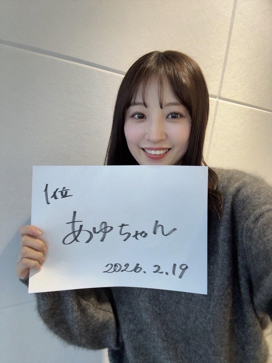 咲良菜緒（公式） (@naosakura_0910) / Posts / X