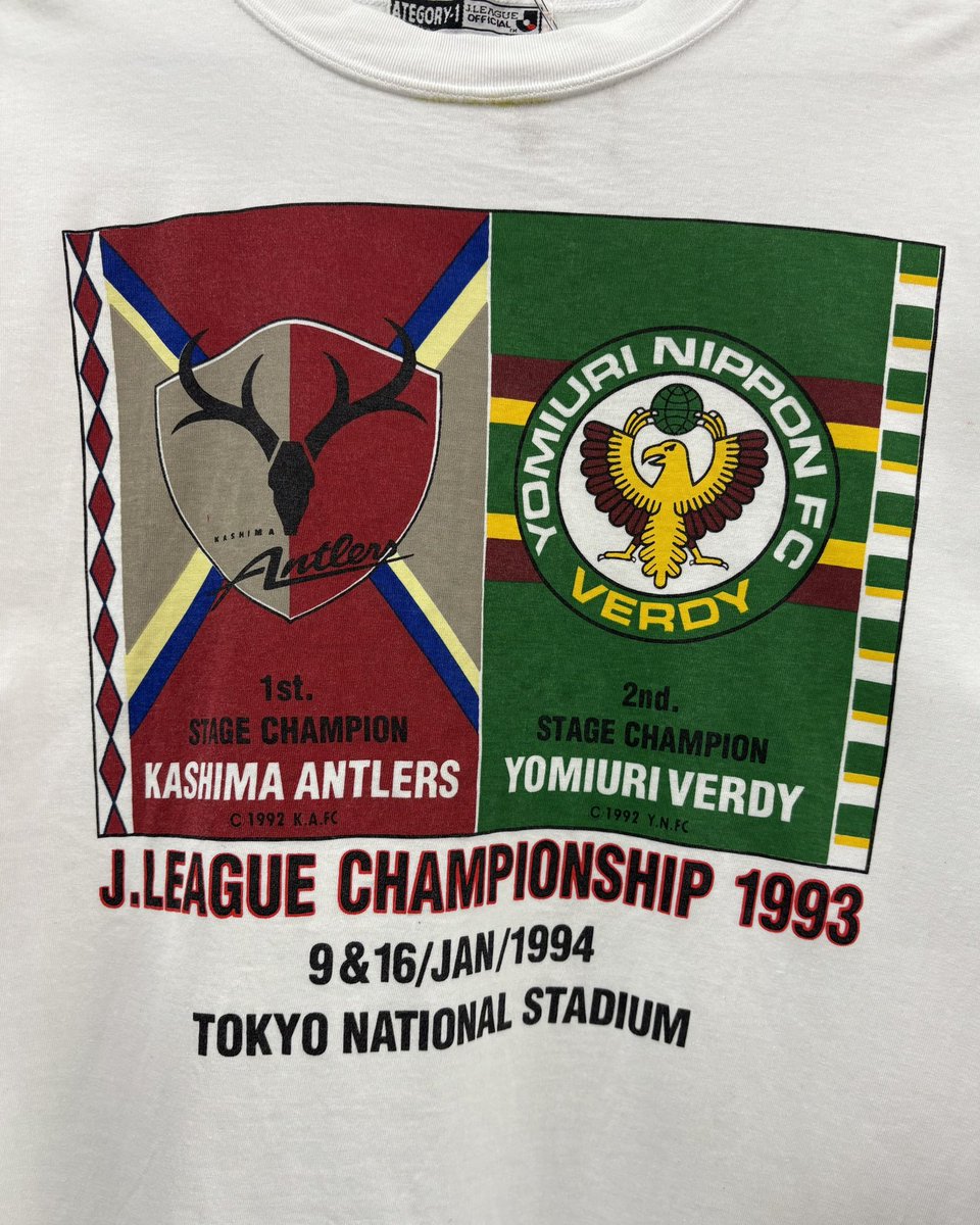 2.22.日.オープン致しました💫💫💫 90s 1993年Jリーグチャンピオン