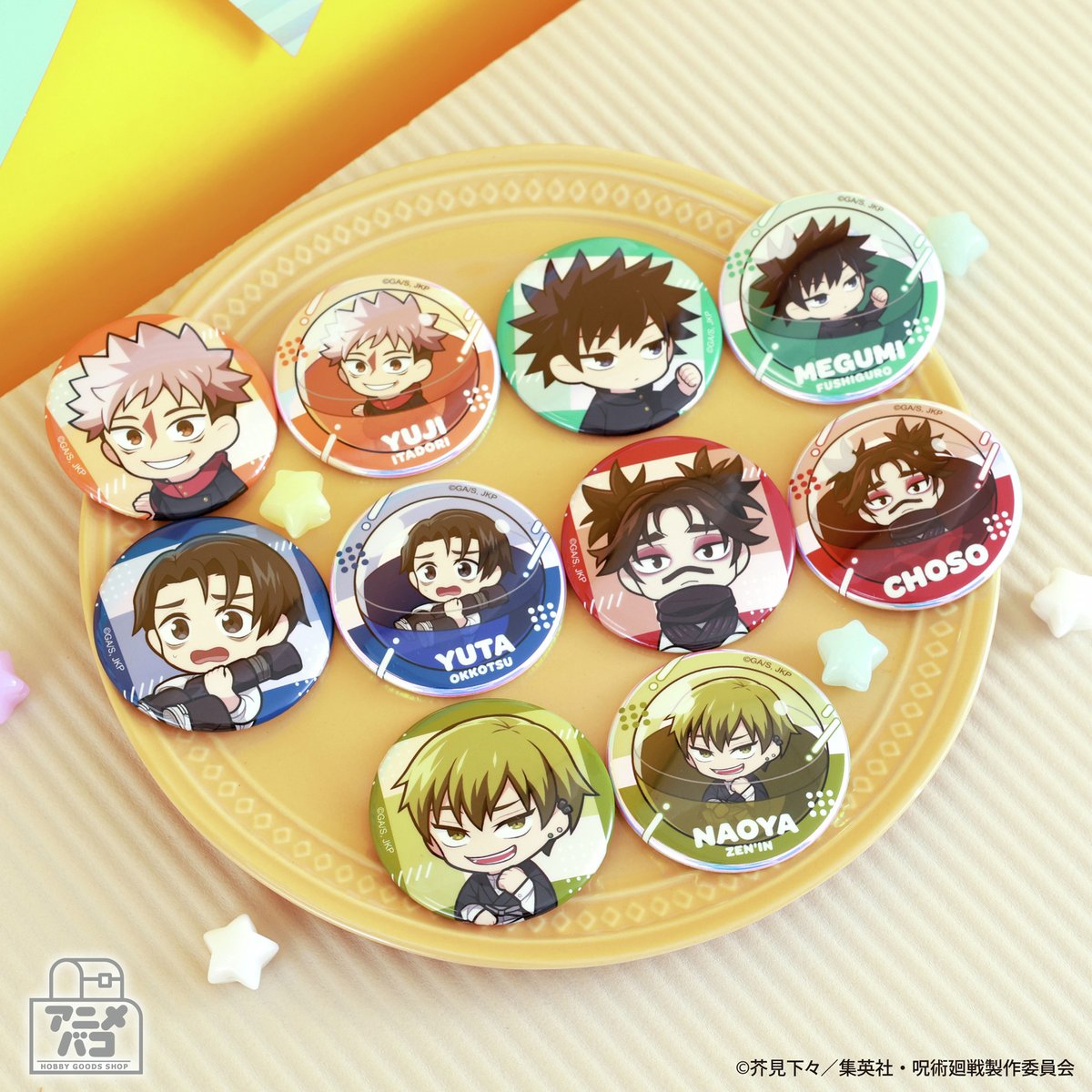 🌟新商品のご紹介🌟 TVアニメ『#呪術廻戦』いんざかぷせるシリーズ