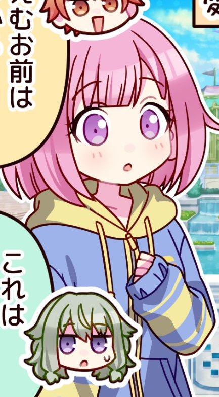 this is her first time living