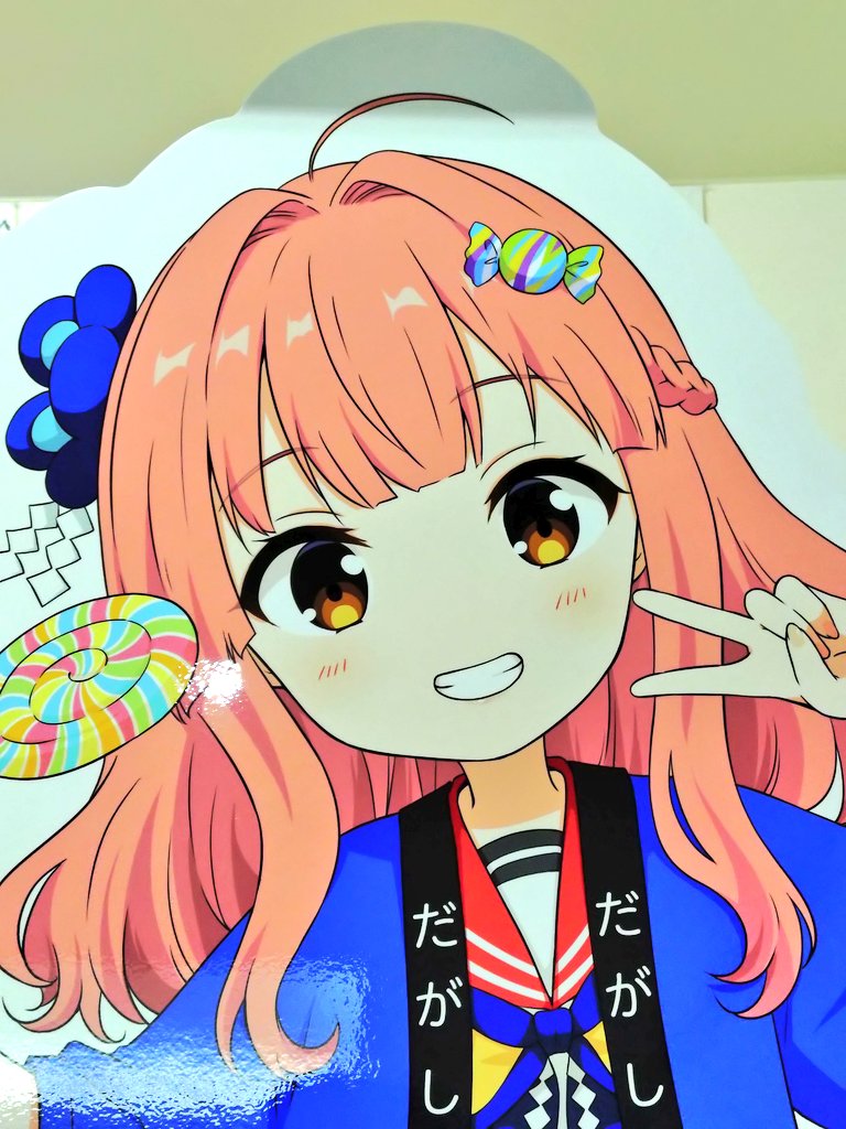 温泉むすめ 湯郷美彩ちゃん ※パネル撮影許可済み 湯郷だがし館 （岡山