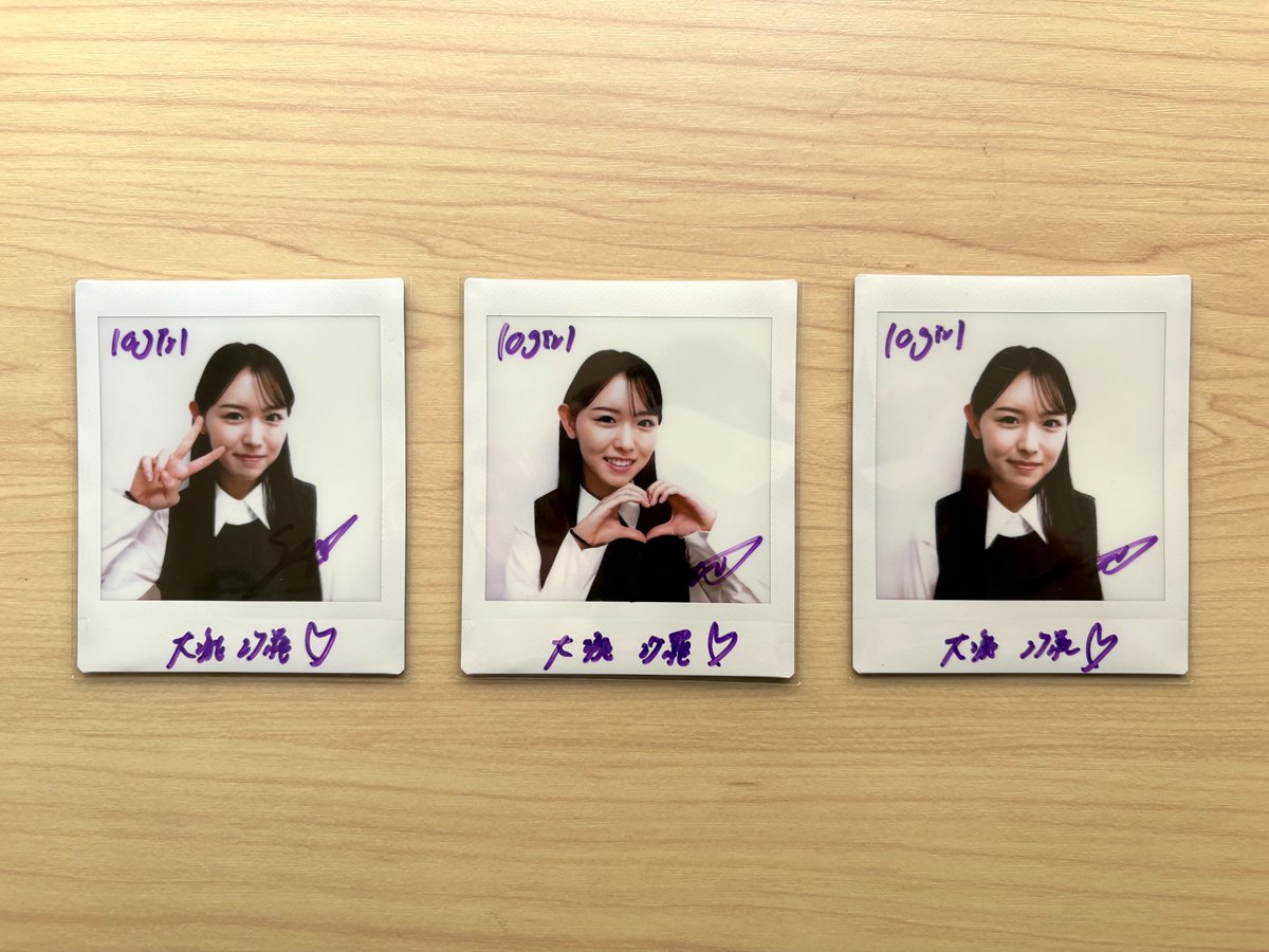 フォロー＆RP】 #大瀧沙羅 （Daily logirl #237）さん直筆サイン入り