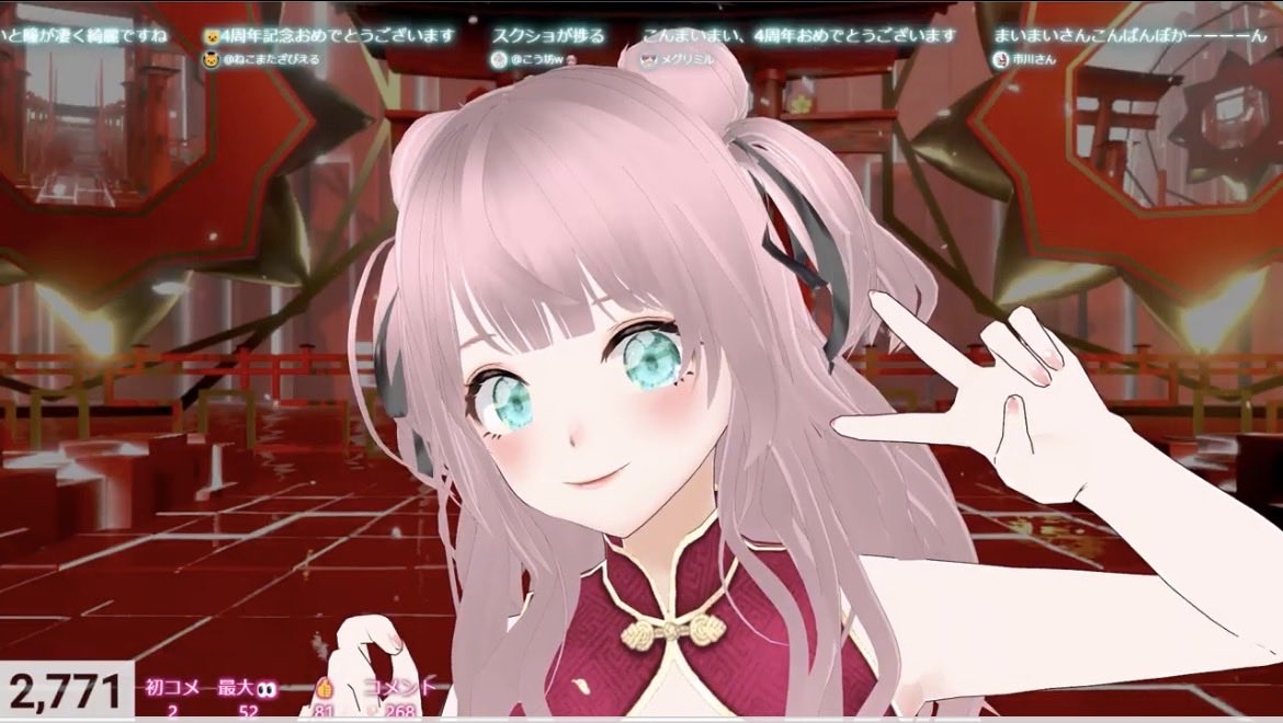 まいまい4周年 まいちゃん、可愛いぞー🌸