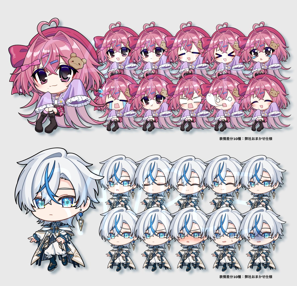 夜瀬らう (@yoruse_) / Posts / X