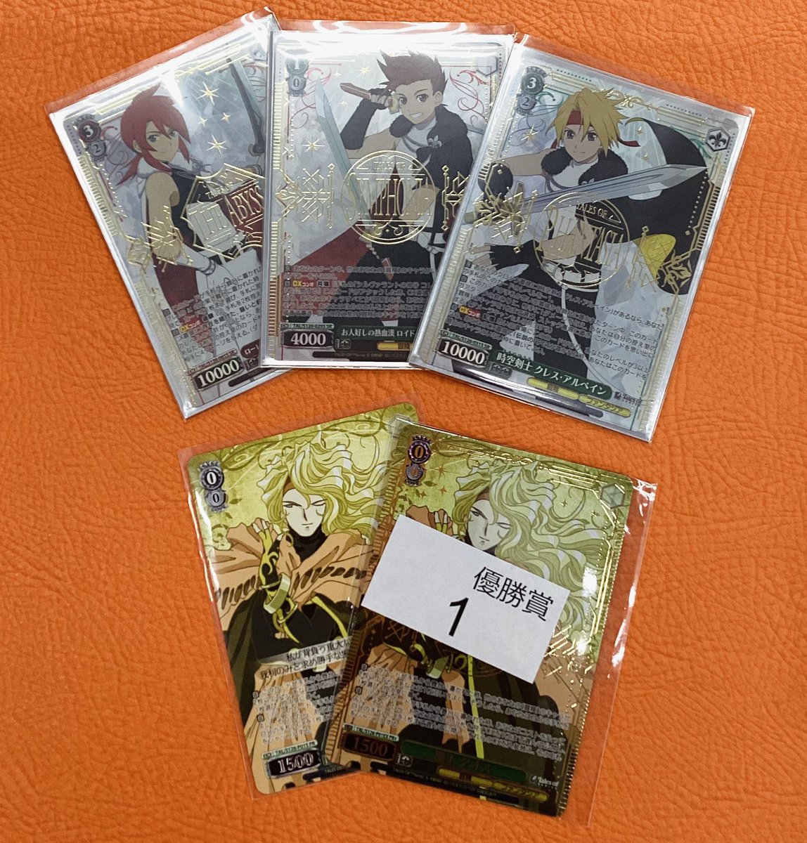 WS 大会結果】 本日開催されたヴァイスシュヴァルツ CXチャレンジ