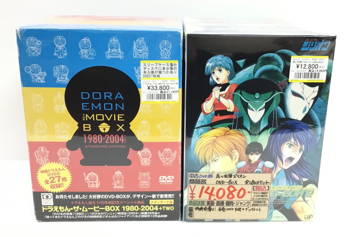 懐かしめな アニメDVD-BOXのご紹介です!! ｢#DORAEMON THE MOVIE BOX