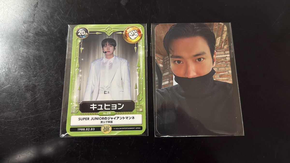 SUPER JUNIOR SJ スジュ ELF スペシャルキット 特典 トレカ 交換 譲