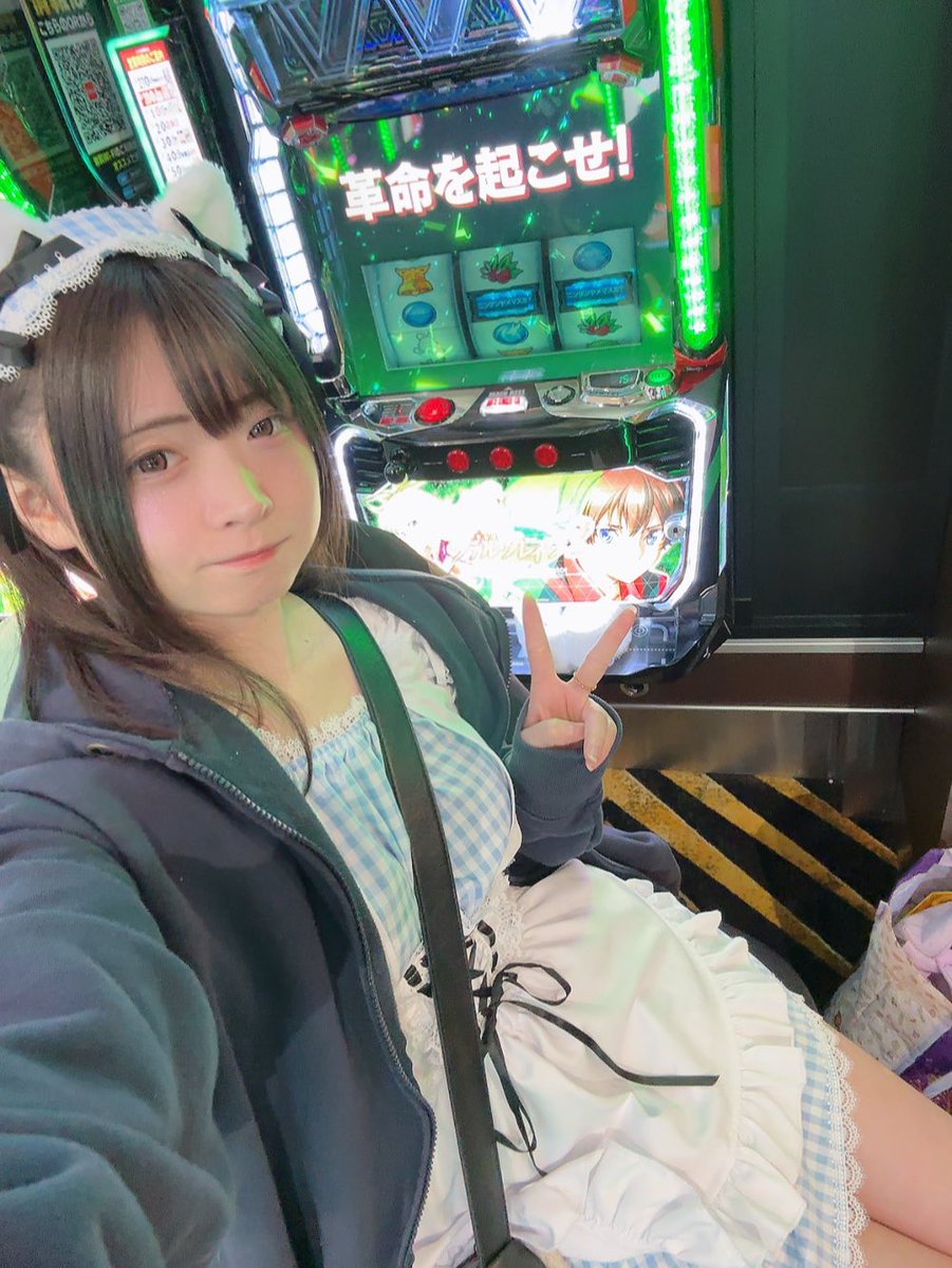 よっしゃ今日もヴヴヴ2打つぜ( ^ω^)💪🏻 革命を起こしてきますね