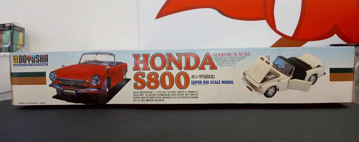 店頭買取】 1/12 #スケール #HONDA #S800 をお持ち込みいただきました