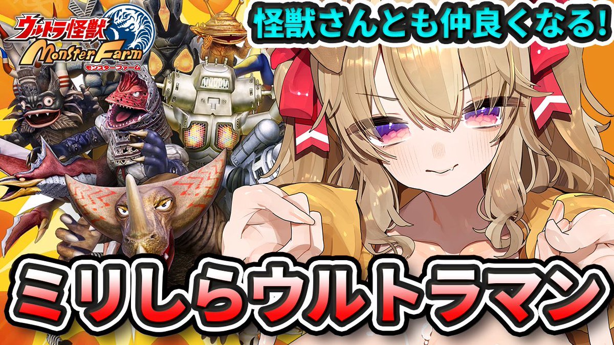 木漏日わんこ🐶🎀 (@wanko111111111) / Posts / X