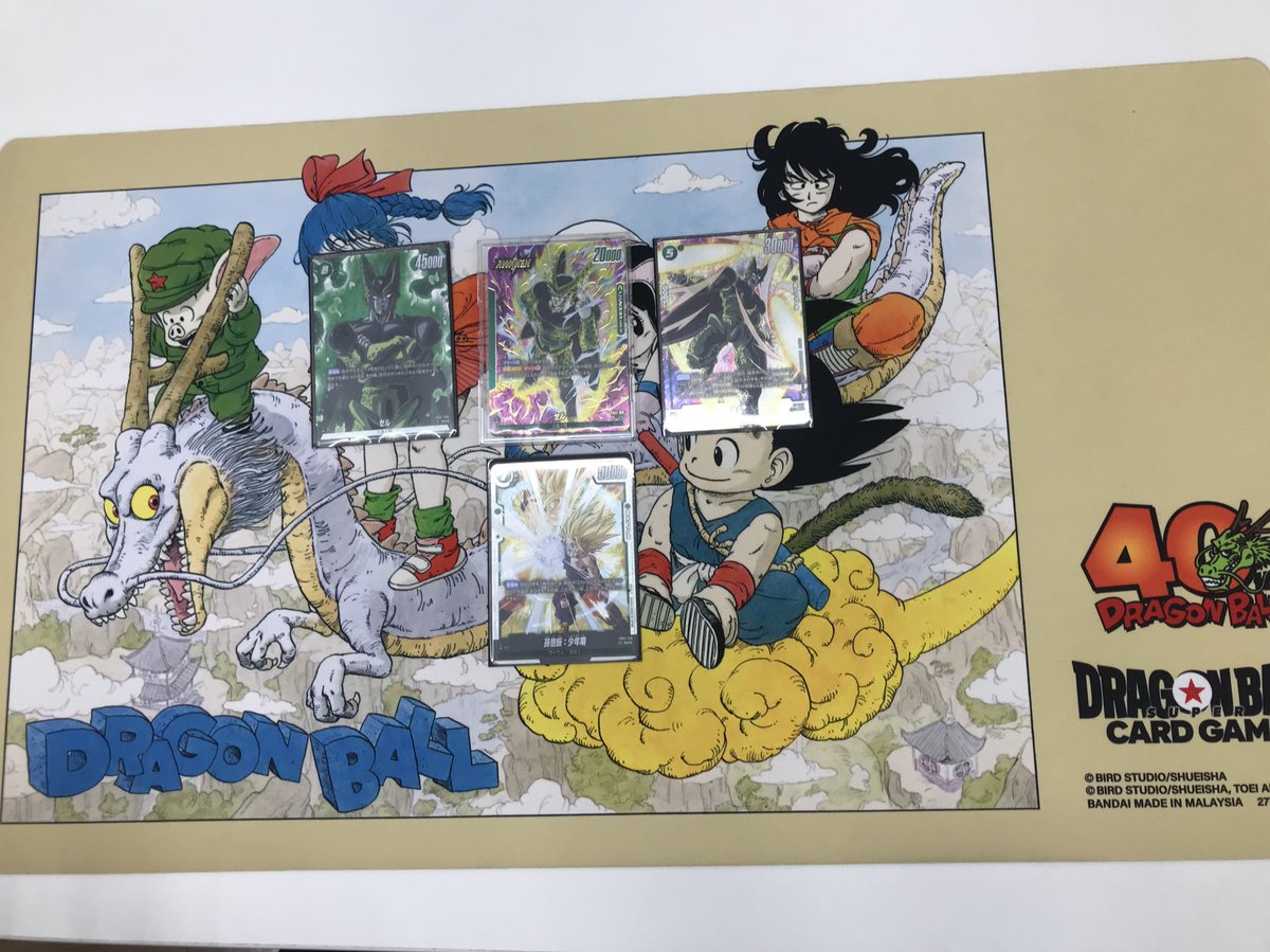 2/26開催 ⚔️ドラゴンボール フュージョンワールド ショップバトル