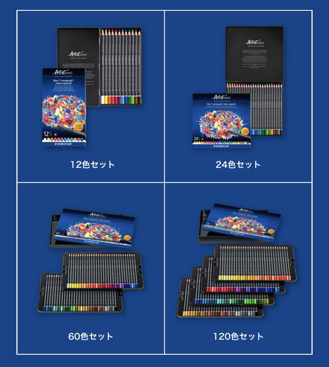 銀座 伊東屋 (@Ginza_Itoya) / Posts / X