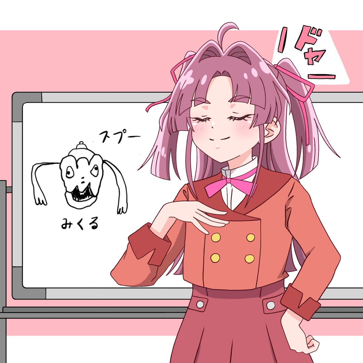 似顔絵ちゃんと描けてたのに。。。