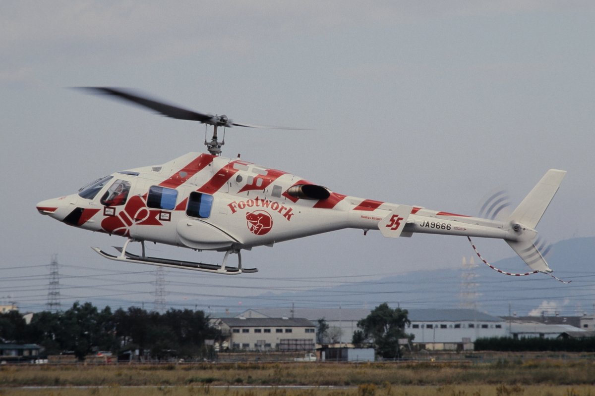 ヘリは見たことあります！ 1987/00/00 八尾 JA9666