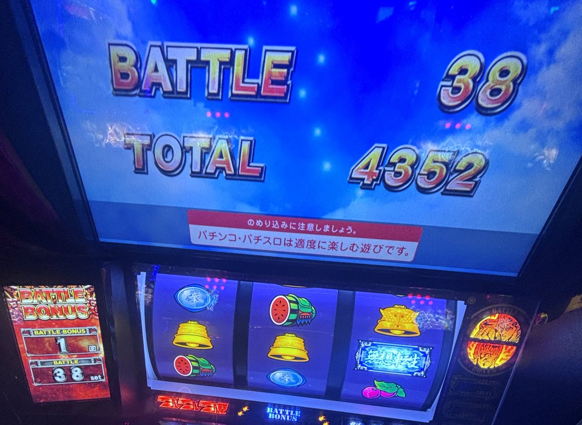 でじかめ🐢毎日ブログ更新中！ (@dejikame_blog) / Posts / X