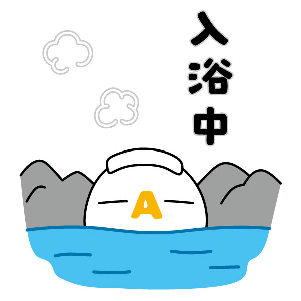 ざっくぅ【公式】 (@zaq_official) / Posts / X