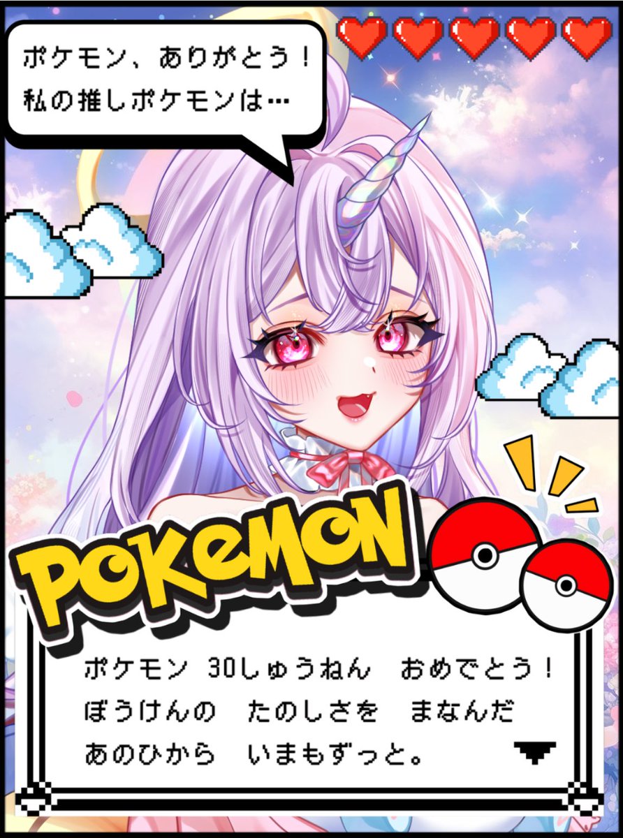 あきにゃん🐈‍⬛🐈 (@akinyanko_1103) / Posts / X