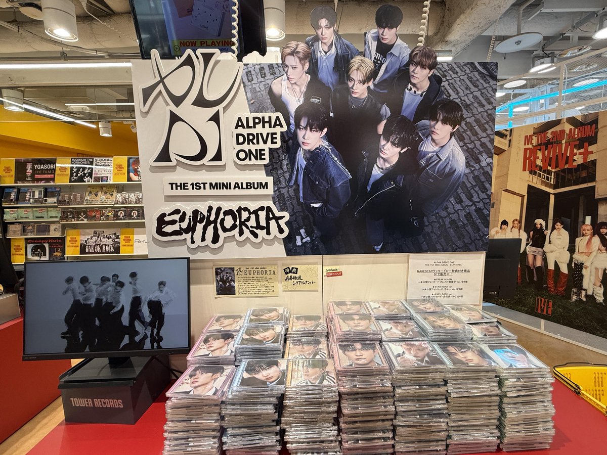 タワ渋kpop】 #ALPHADRIVEONE THE 1ST MINI ALBUM '#EUPHORIA