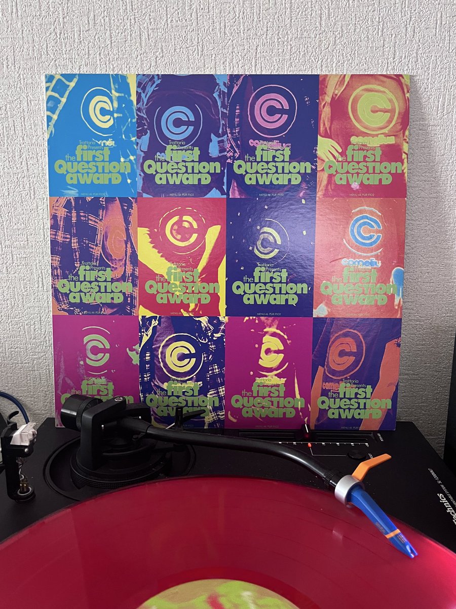 ひょんな経緯でCornelius 『THE FIRST QUESTION AWARD』の円盤を入手