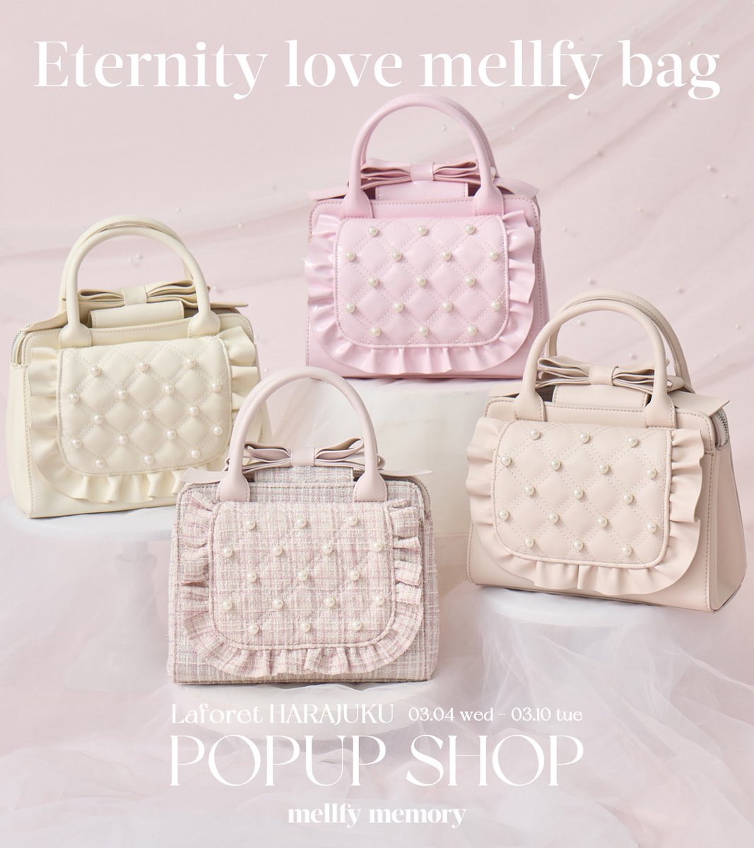 🎀 再生産、新色発売決定!!! 🎀 完売後もお問い合わせが止まらない