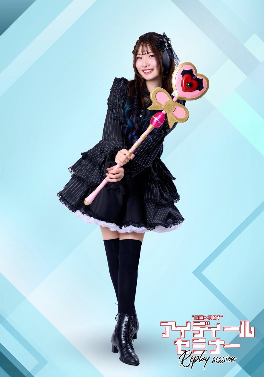 紫月杏朱彩 (@azusa_shizuki) / Posts / X