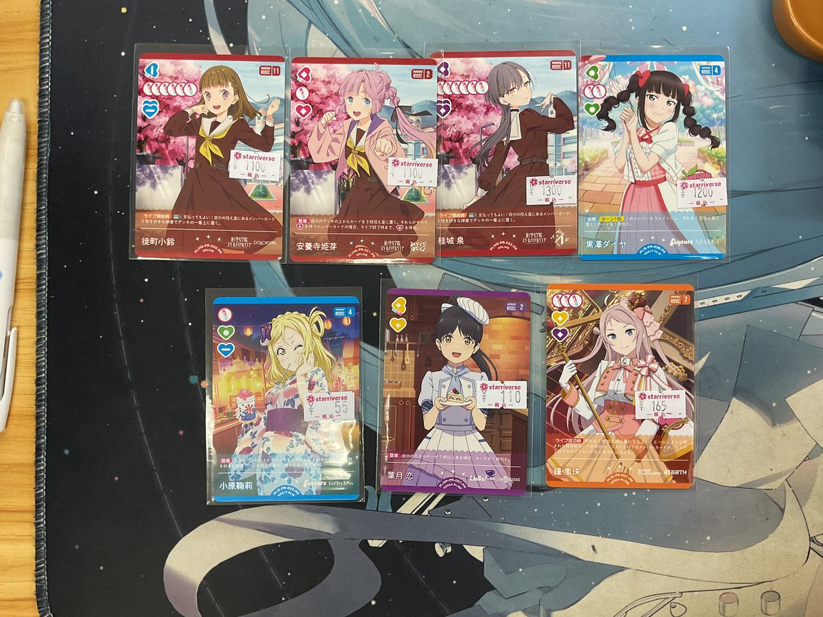 中古トレカ入荷情報／ 【#ラブライブ シリーズOCG】 公認大会プロモ