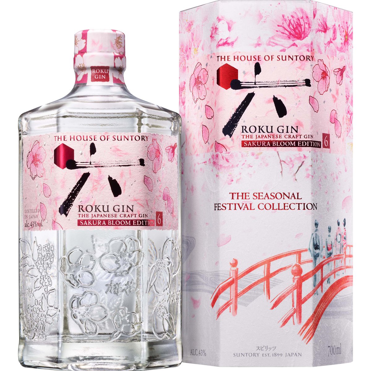 【sakura様】専用