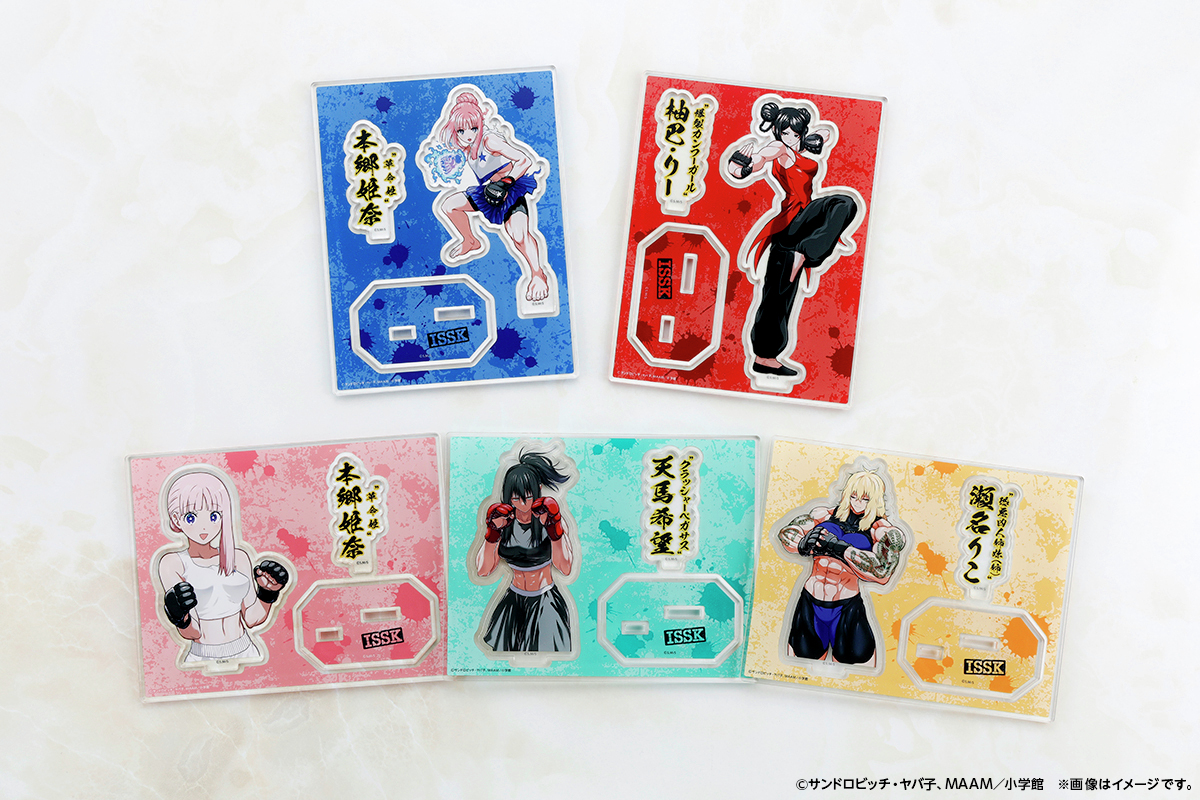 コトブキヤオンラインショップ (@kotobukiya_2han) / Posts / X