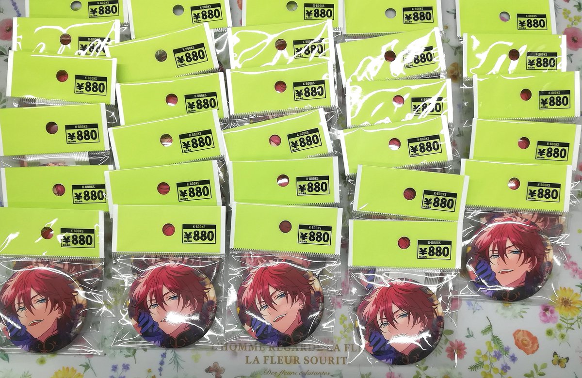 商品紹介】 『あんさんぶるスターズ』 天城燐音さんの缶バッジのご紹介