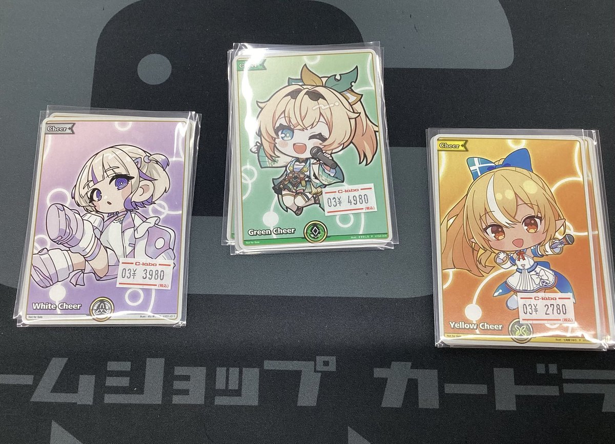 ✨お仕事お疲れ様です✨️ 【#ホロライブOCG】販売情報【#ホロカ