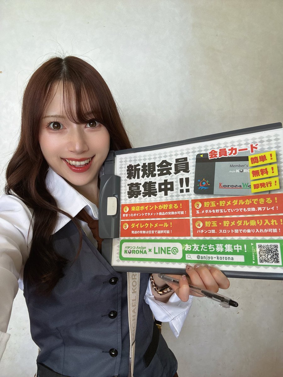 レン様👑💋TSG (@ren_sa_ma_) / Posts / X