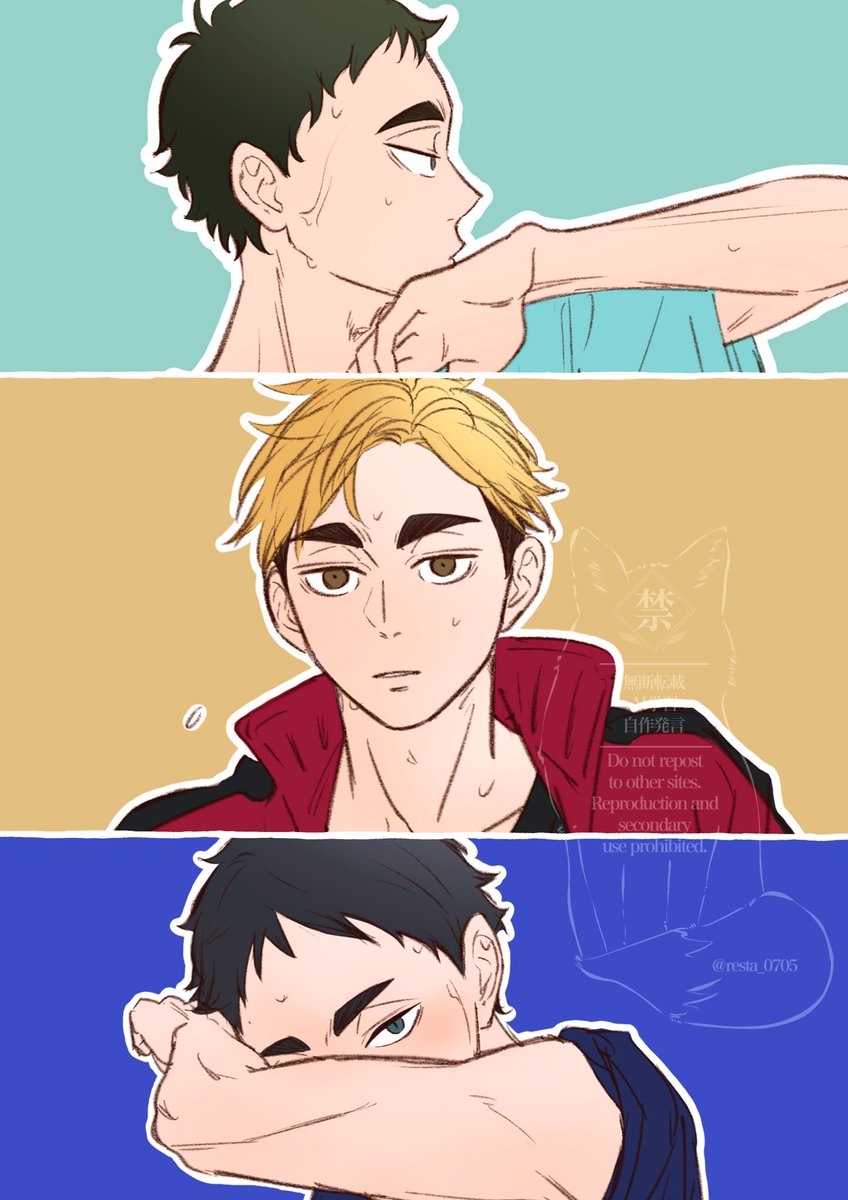 にゃん太🌾 (@nyanta_5_) / Posts / X