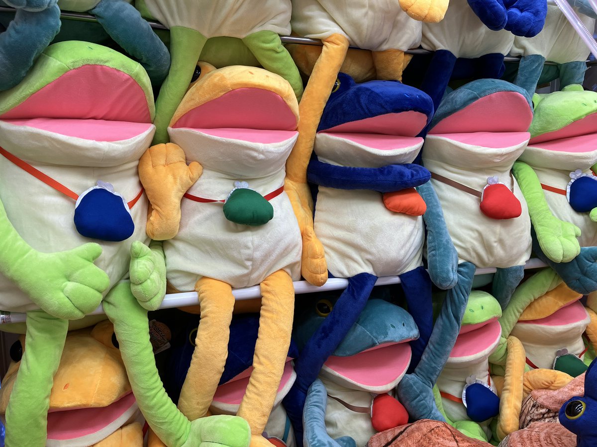 🐸景品入荷情報🐸】 おとぼけケロピョン おつかいウルトラBIG