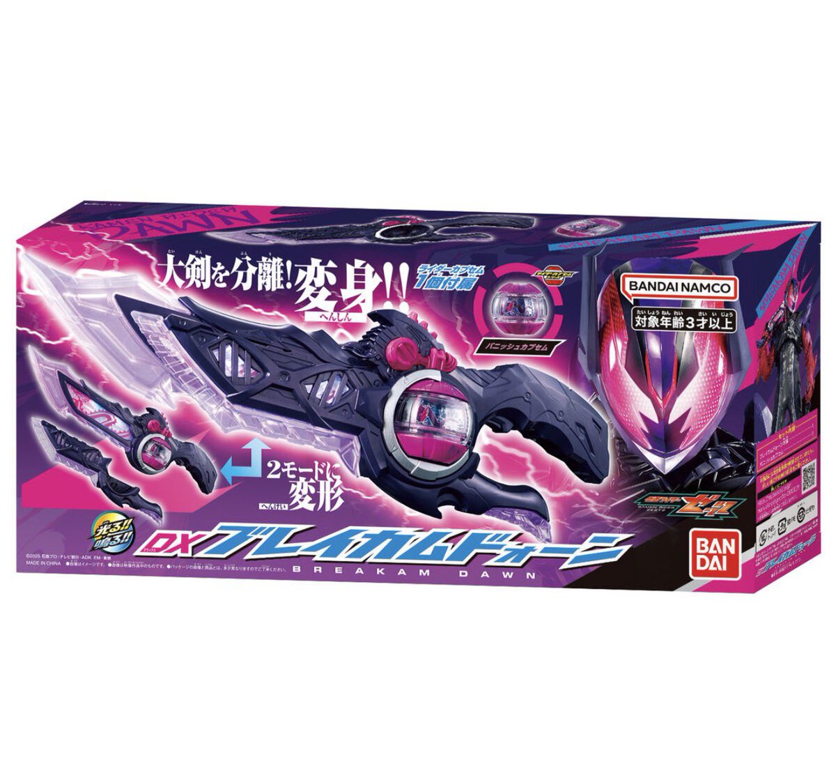 レオンチャンネル (@LEON1ch) / Posts / X